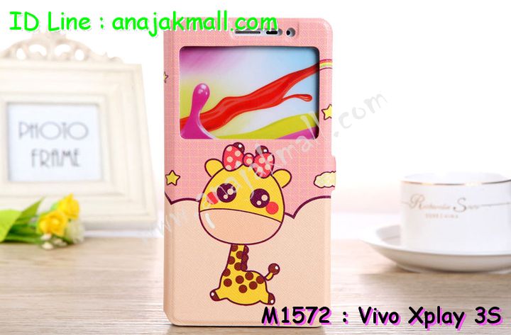 เคสหนัง Vivo Xplay 3S,เคสไดอารี่ Vivo Xplay 3S,เคสฝาพับ Vivo Xplay 3S,เคสพิมพ์ลายการ์ตูนแม่มดน้อย Vivo Xplay 3S,เคสซิลิโคน Vivo Xplay 3S,เคสสกรีนพิมพ์ลาย Vivo Xplay 3S,เคสหนังไดอารี่ Vivo Xplay 3S,เคสการ์ตูน Vivo Xplay 3S,เคสอลูมิเนียม Vivo Xplay 3S,เคสประดับ Vivo Xplay 3S,เคสยาง Vivo Xplay 3S,กรอบอลูมิเนียม Vivo Xplay 3S,เคสกรอบโลหะ Vivo Xplay 3S,เคสปิดหน้า Vivo Xplay 3S,เคสยางตัวการ์ตูน Vivo Xplay 3S,กรอบอลูมิเนียมวีโว่ Xplay 3S,เคสปิดหน้าโชว์จอ Vivo Xplay 3S,เคสโชว์เบอร์ลายการ์ตูน Vivo Xplay 3S,เคสหนังโชว์เบอร์ Vivo Xplay 3S,เคสฝาพับโชว์หน้าจอ Vivo Xplay 3S